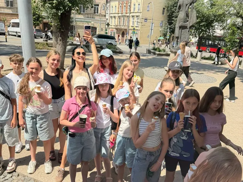 Прогулянки містом